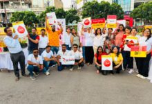 एक रक्तदान , दोस्ती के नाम ! 40 से अधिक लोगो ने रक्तदान करने दोस्ती की मिसाल पेश की