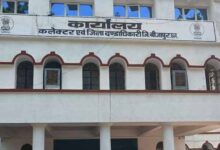 बीजापुर तहसील के सहायक ग्रेड-02 की एक वार्षिक वेतनवृद्धि रोकी गई