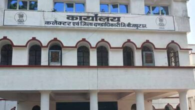 बीजापुर तहसील के सहायक ग्रेड-02 की एक वार्षिक वेतनवृद्धि रोकी गई बीजापुर तहसील के सहायक ग्रेड-02 की एक वार्षिक वेतनवृद्धि रोकी गई