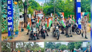 सीआरपीएफ द्वितीय वाहिनी की तिरंगा बाइक रैली ने राष्ट्रीय एकता का दिया संदेश सीआरपीएफ द्वितीय वाहिनी की तिरंगा बाइक रैली ने राष्ट्रीय एकता का दिया संदेश